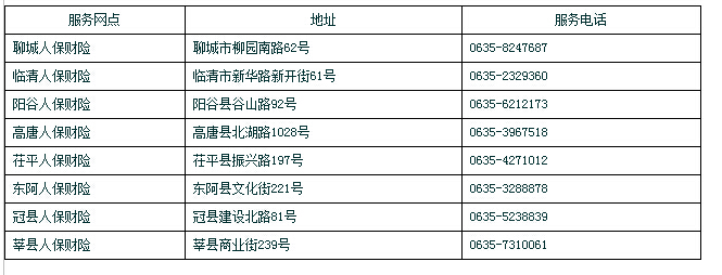2016󲡱Ua41Ն.jpg