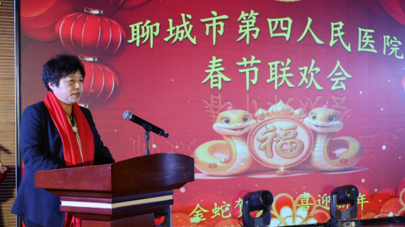 微信截圖_20250124190412.jpg