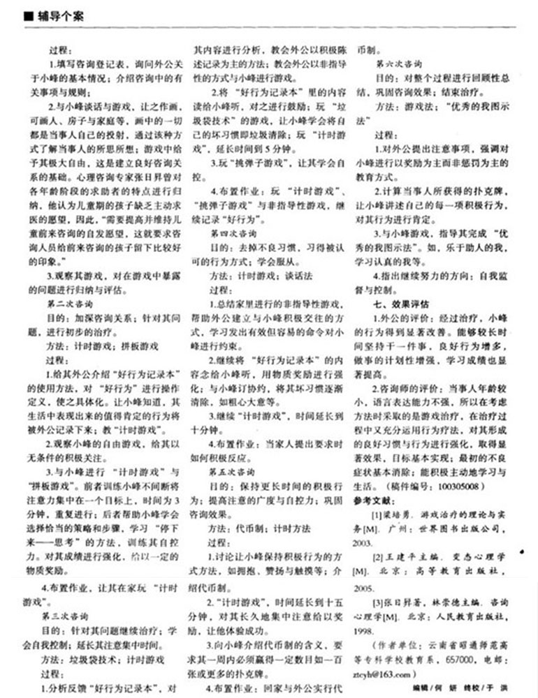 עȱϵKͯԃ(xn)(bo)  2.jpg