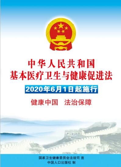 QQ截圖20200605110706.jpg